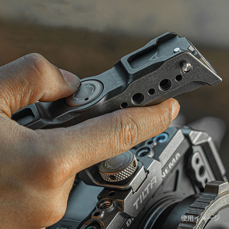 Tiltaing Rotatable Top Handle - Tactical Gray TA-QRTH5