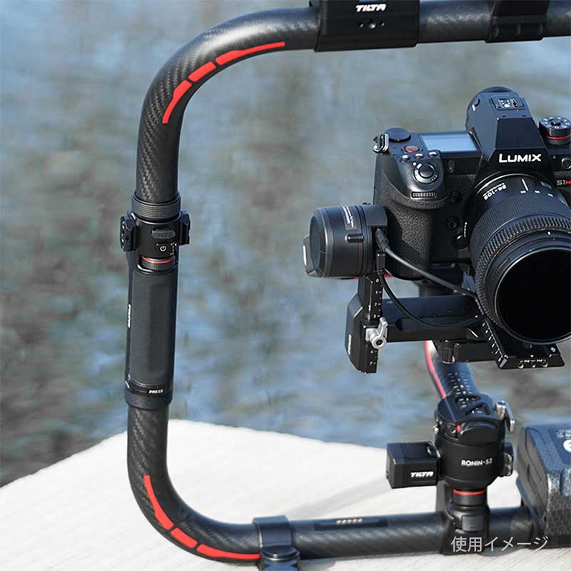 RS 2 Remote Control Handle for Advanced Ring Grip TGA-ARG-RCH