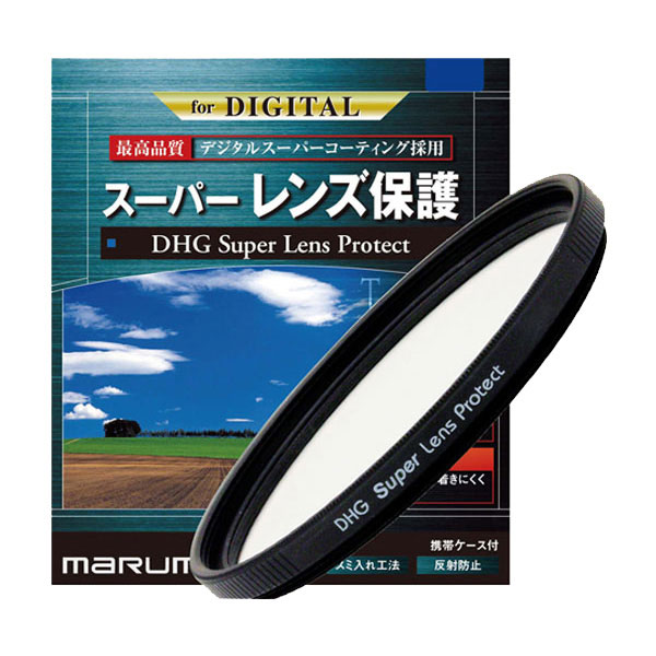 30mm DHG スーパーレンズプロテクト